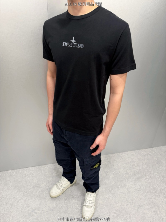 STONE ISLAND 石頭島斑駁LOGO短袖
