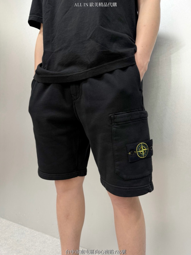 STONE ISLAND 棉褲